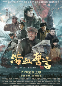 十八岁勿入网站